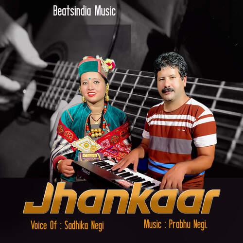 Jhankaar