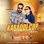 Kabaddi Cup