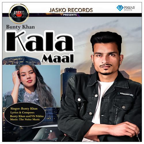 Kala Maal