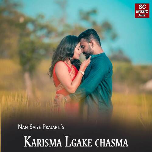 Karisma Lgake chasma