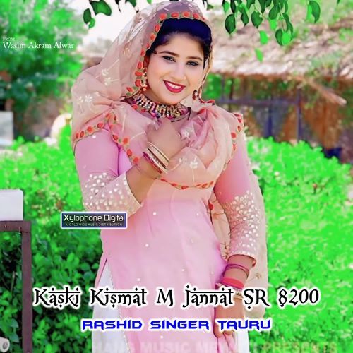 Kaski Kismat M Jannat SR 8200