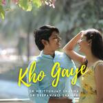 Kho Gaye