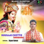 Khulla Chitto Darbara