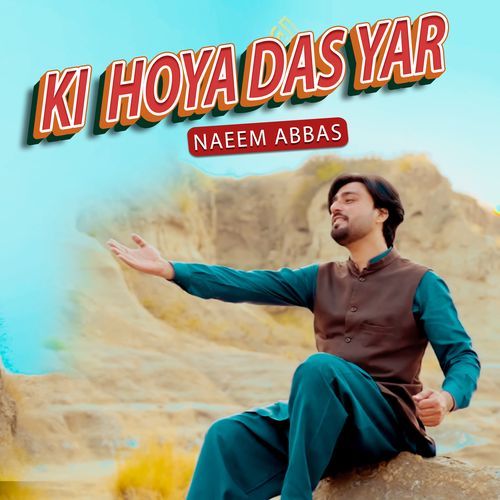 Ki Hoya Das Yar