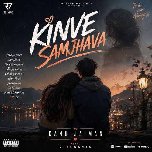 Kinve Samjhava