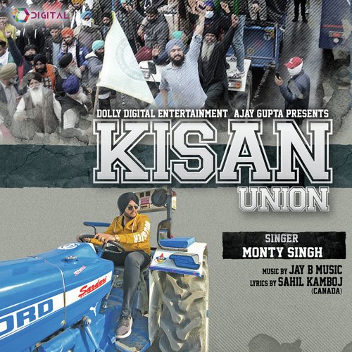 Kisan Union_poster_image