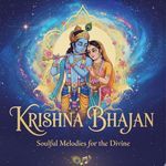Shyama 2