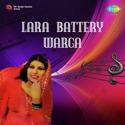Lara Battery Warga by Sukhwant Kaur