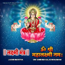 Laxmi Mantra - Om Shri Mahalaxmi Namah-QD4CQytbDgQ