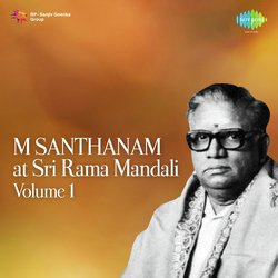 Sri Mahaganapathe - Nattai-HlsYVyF9aEY