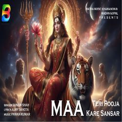 MAA TERI POOJA KARE SANSAR