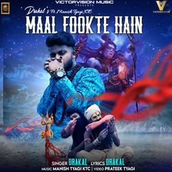 Maal Fookte Hain-MjdbZC4FXAI