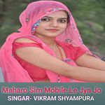 Maharo Sim Mobile Le Jya Jo