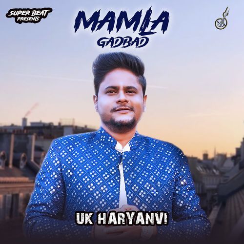 Mamla Gadbad
