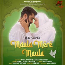 Maula Mere Maula-SSECViJHdFk