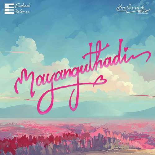 Mayanguthadi