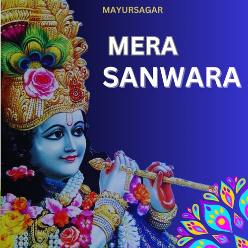 Mera Sanwara