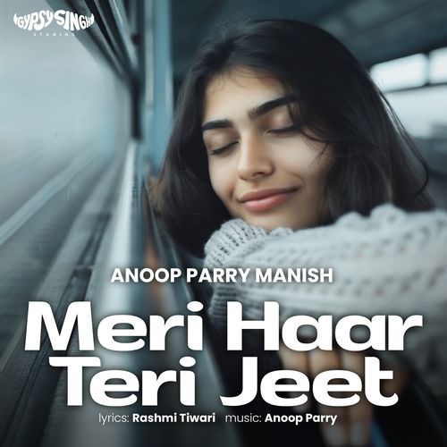 Meri Haar Teri Jeet (Enhanced)