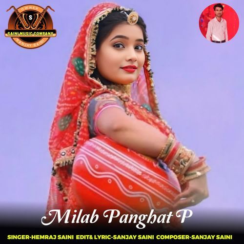 Milab Panghat P