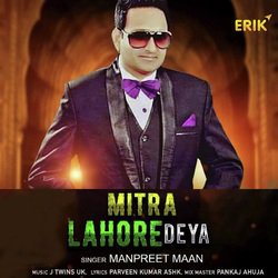 Mitra Lahore Deya-PQQCCTJ5BQM