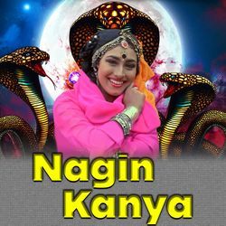 Nashibome nehi hai jo