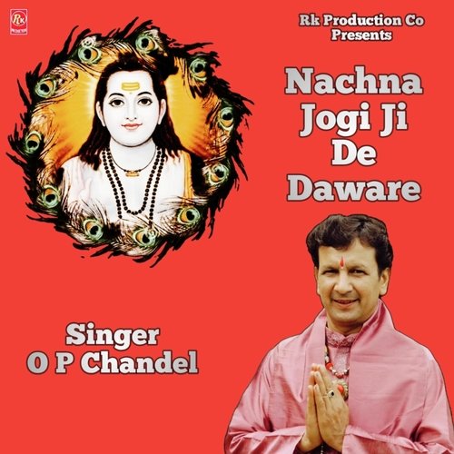 Nachna Jogi Ji De Daware