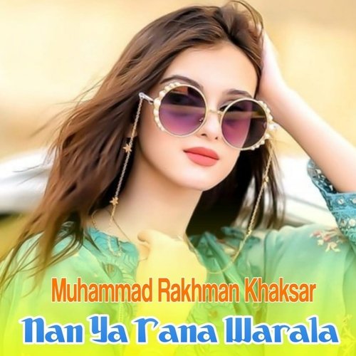 Nan Ya Rana Warala