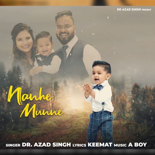 Nanhe Munne