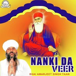 Guftgu Nanak Ki Hai-BTIBeQB3Y2U