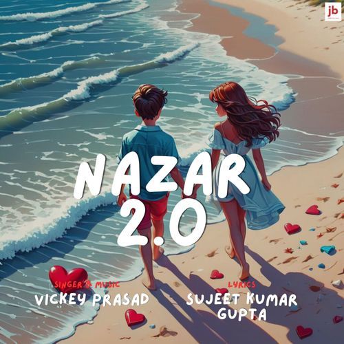 Nazar 2.0