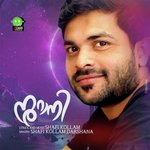 Noorani