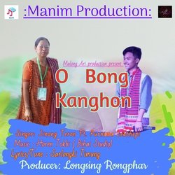 O Bong Kanghon-GCoZeSZoD3w