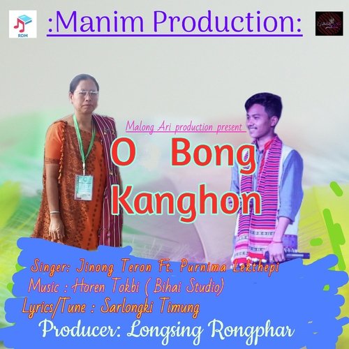 O Bong Kanghon