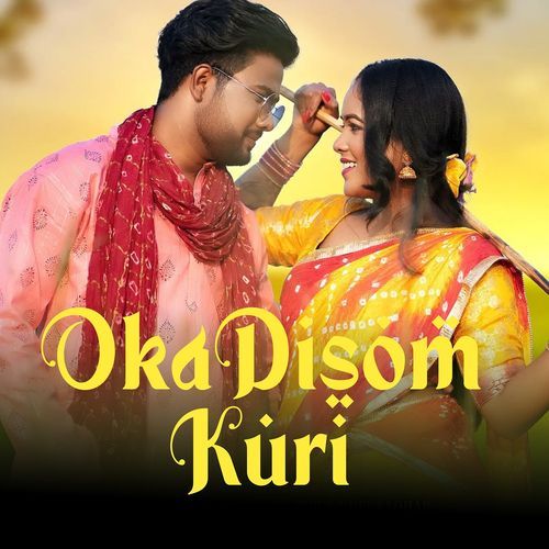 Oka Disom Kuri