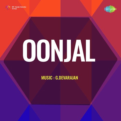 Oonjal