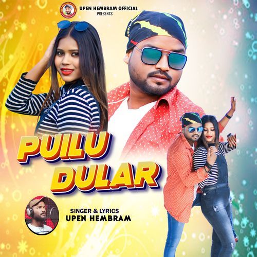 PUILU DULAR