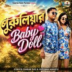 Puruliyar Baby Doll