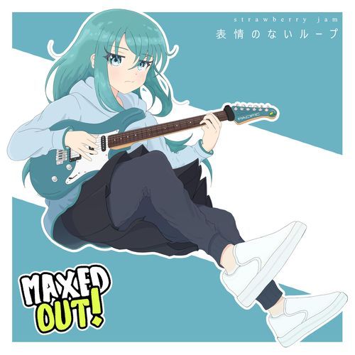 表情のないループ  (INSTRUMENTAL)