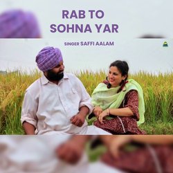 Rab To Sohna Yar-Hj8IdRx1bUA