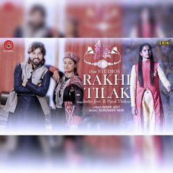 Rakhi Tilak-LxIjHB5Ae0k