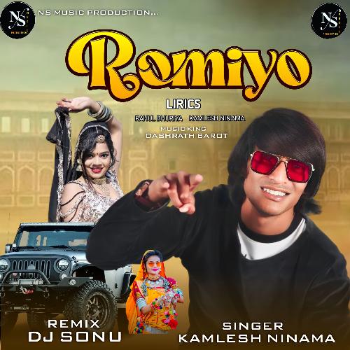 Romiyo (Dance Song)