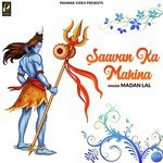 Saavan Ka Mahina - Single