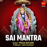 Sai Mantra