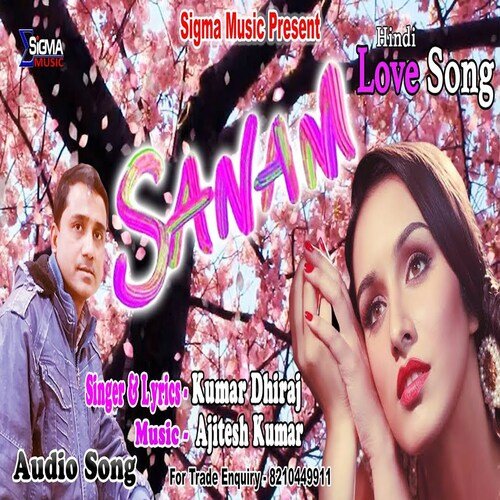 Sanam