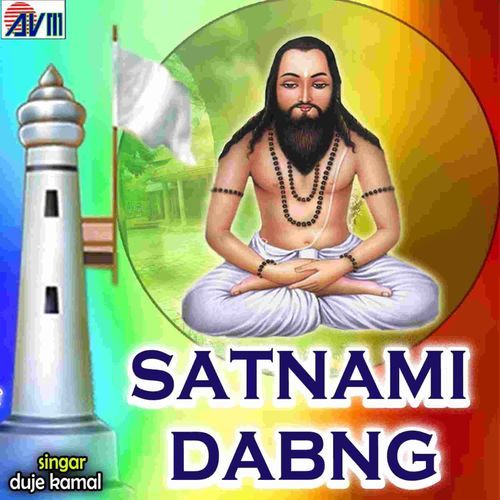 Satnami Dabng