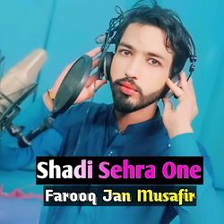 Shadi Sehra One-CCMpcwIIUXU