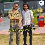 Shakir Singer SR 6060