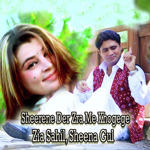 Sheerene Der Zra Me Khogege - Single