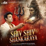 Shiv Shiv Shankaraya