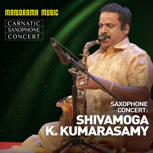 Shivamoga K Kumarasamy Carnatic Concert